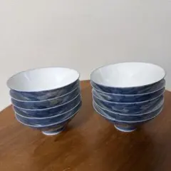 有田焼 奥川陶器 茶碗 10客揃セットA 紙箱入 来客用 和食器 1985年購入