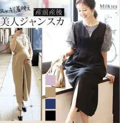 Item thumbnail for item 5cc01825-0351-4057-9130-113ddd774aca