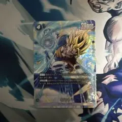 2026年最新】FB04-130 ベジット パラレルの人気アイテム - メルカリ