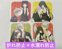 15周年記念 妖狐✕僕SS・藤原ここあカフェ セット - メルカリ
