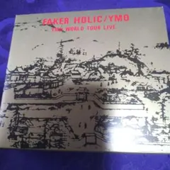 【廃盤】YMO/FAKER HOLIC-YMO WORLD TOUR【希少】 Yellow Magic Orchestra – Faker Holic YMO World Tour Live – 2