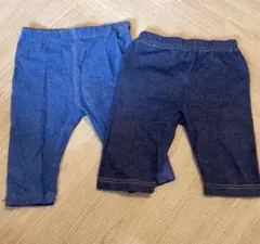 青色・濃紺レギンス2枚セット