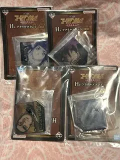 ゴールデンカムイ 一番くじ アクリルスタンド4点セット