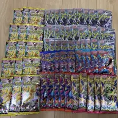 50パック　インフェルノX ストームエメラルダ　スタートデッキ　未サーチ 50パック インフェルノX ストームエメラルダ スタートデッキ 未サーチ