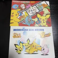激レア1996年製 ポケモンパンシール カイリュー BANDAI - メルカリ