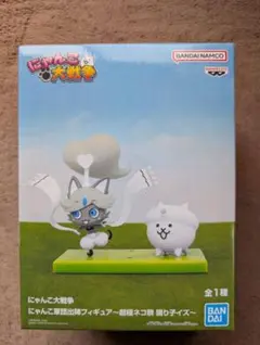 Item thumbnail for item 58089742-600c-4a8a-b137-356e615d252b