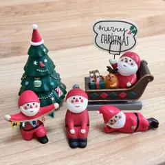 コンコンブル メリーデリバリー サンタ クリスマスツリー