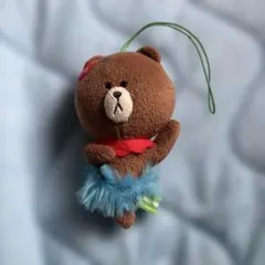 LINE FRIENDS ブラウン ぬいぐるみマスコット フラダンスのサムネイル