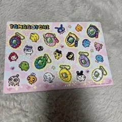 たまごっち ジャンボシールダス2 ガチャガチャ