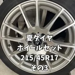 その4 ヴェルファイア30前期用18インチ純正アルミ夏タイヤホイール