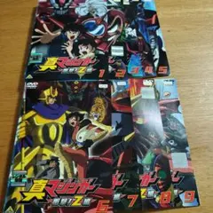 2026年最新】マジンガーz dvdの人気アイテム - メルカリ
