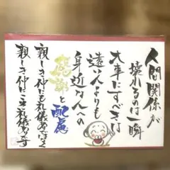 ぽぽ様 リクエスト 4点 まとめ商品