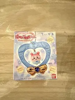 ちいかわ ジュエリースイングチャーム 古本屋