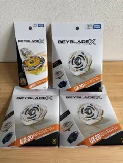 ベイブレードX まとめ売り UX-03 UX-20 - メルカリ
