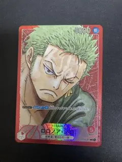 ロロノア・ゾロ L リーダーパラレル(リーパラ) OP01-001