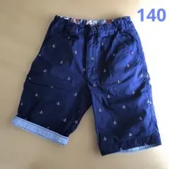 Item thumbnail for item d7d02802-e974-4767-a067-d6b1c0b2030e