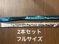 Mrs. GREEN APPLE SHADOWS 銀テープ 2本セット