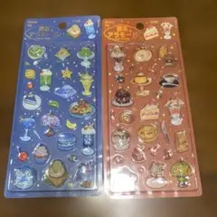 きゅるるんシール　喫茶アラモード　2枚セット
