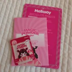 Mellojoy メロジョイ マジックシュガーパウダー 付属品