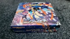 ポケモンカード　ニンジャスピナー　BOX シュリンク付き　④