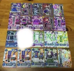 アイカツカード まとめ売り