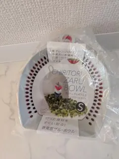 Item thumbnail for item 6acc9c62-d406-4ec6-9dcc-dc9a33520638