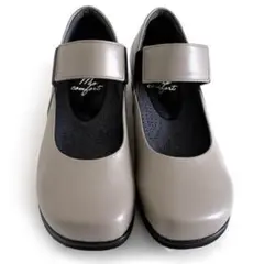 外反母趾用 お洒落　　幅広パンプス　５E　　甲高　ローヒール　高級本牛革　日本製