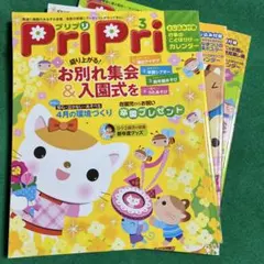 Item thumbnail for item 2366a6db-33ea-4b6c-8389-fbecb7efdfff