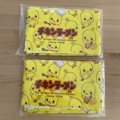 Item thumbnail for item 96ba9660-41e0-4684-bbe2-c185c1780dcd