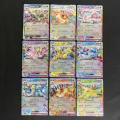 ブイズ 9枚 コンプセット イーブイex 他 SV8a ポケモンカード - メルカリ