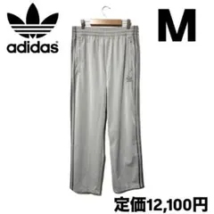 新品 アディダス クラシックス ファイヤーバード トラックパンツ グレー M