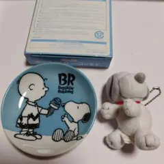 ☆新品未使用☆スヌーピー カラフル小皿☆スヌーピーキーホルダー☆2点セット☆