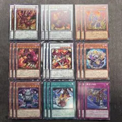 遊戯王　ブレイジングドミニオン　レッドデーモンズ　デッキパーツ　セミコンプセット