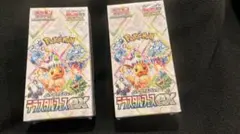 ポケモンカードゲーム テラスタルフェスex シュリンク付き BOX 2箱