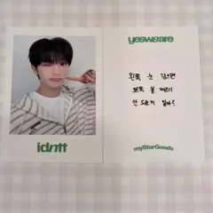 THE BOYZ INTER-ZECTION 入場特典 ヒョンジェ トレカ - メルカリ