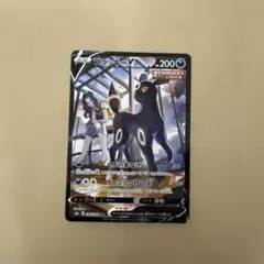 2025年最新】ブラッキーvmax csrの人気アイテム - メルカリ