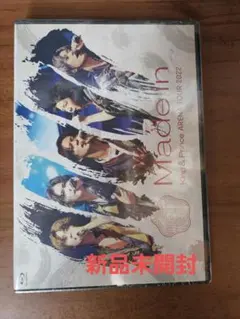 Made in King & Prince ARENA TOUR 2022