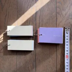 単語帳 3個セット