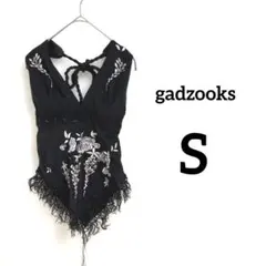 Item thumbnail for item 46061a8e-bb65-4b43-993a-8dce02f49676