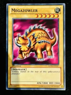 【PSA10】遊戯王　カードダス　メガザウラー PSA10】遊戯王 カードダス メガザウラー 楽天市場】遊戯王