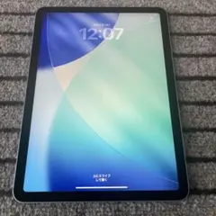 77 iPad Air4 4世代 256GB Wi-Fi スカイブルー - メルカリ