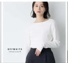 【新品未使用】for/c バックオープン ロンT