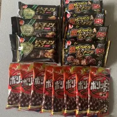 でん六 / ピーナッツチョコシリーズ 3種類15袋 まとめ売りのサムネイル