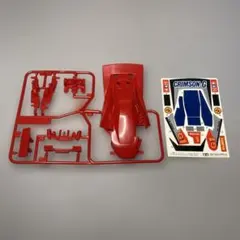 ミニ四駆　クリムゾングローリー　未使用品 Repost - @nao_teamraikiri by @get_regrammer New concours d