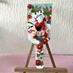 Item thumbnail for item 0119ee93-1464-4636-8213-29bb12547341