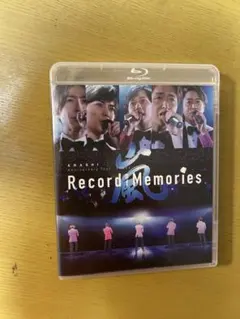 嵐　ARASHI Blu-ray DVD 【新品】