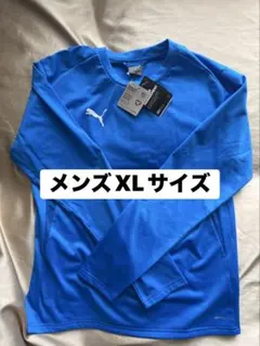新品