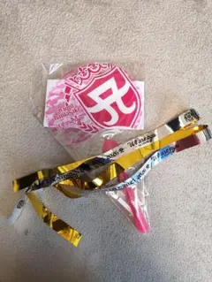 Item thumbnail for item 16d7b5d8-61b5-40e0-8732-e9996fc6fed9