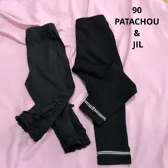 Item thumbnail for item 88317407-4f2a-4fee-a109-b45d3944ff34