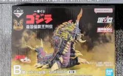 一番くじ ゴジラ 最恐怪獣王列伝 B賞 バトラ(幼虫) SOFVICSのサムネイル